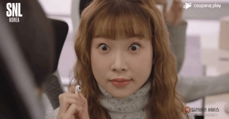맑은 눈의 광기