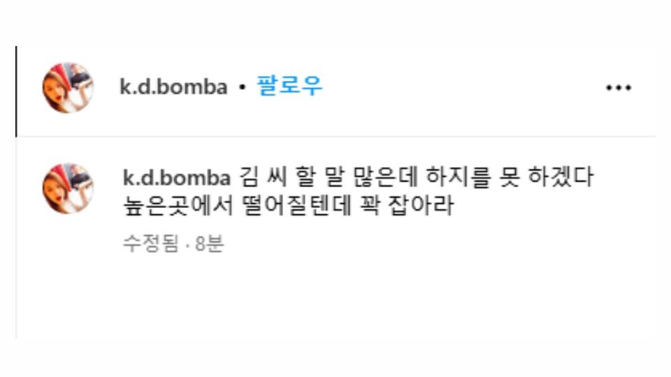 새론 이미지