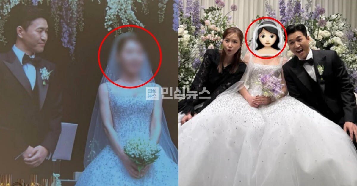 인순이, 김종민 신부♥히융 얼굴 공개 논란…결국 삭제