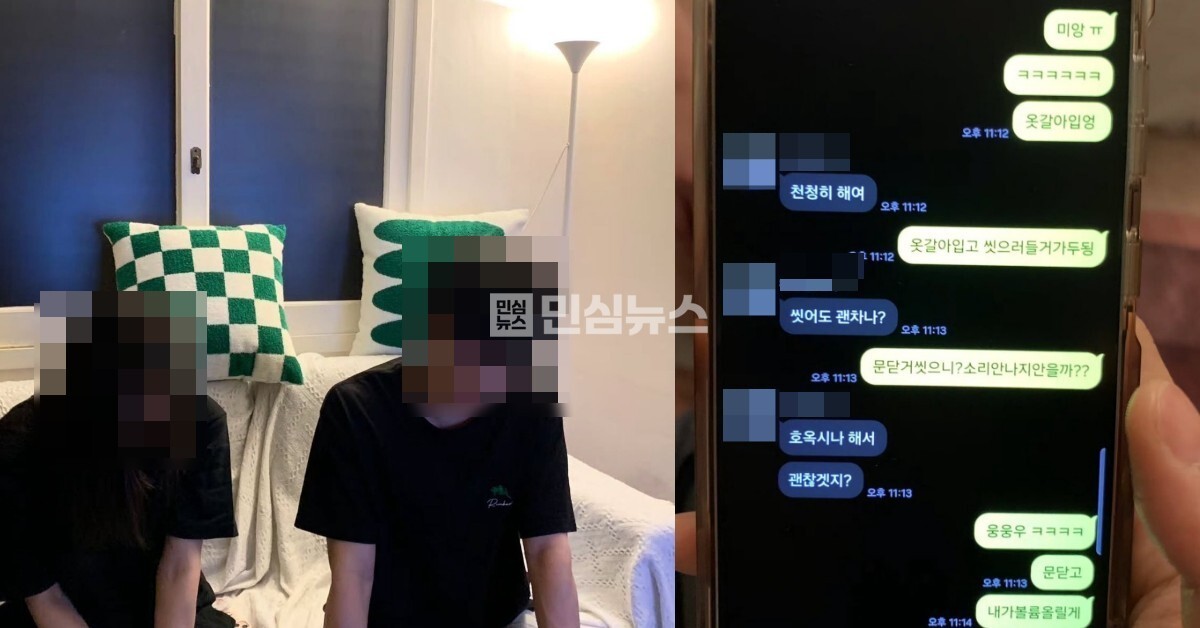 박준휘 뮤지컬 모습