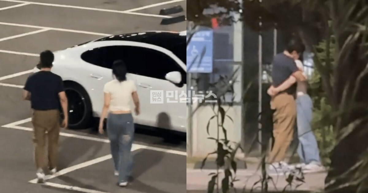 이강희 걸그룹 불륜 의혹 보도 사진
