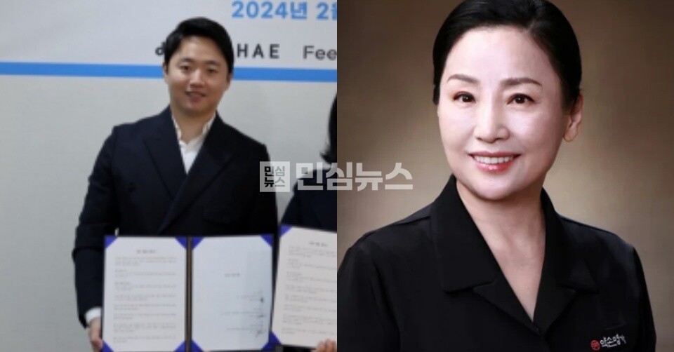 약손명가 대표 김현숙과 아들 조건홍