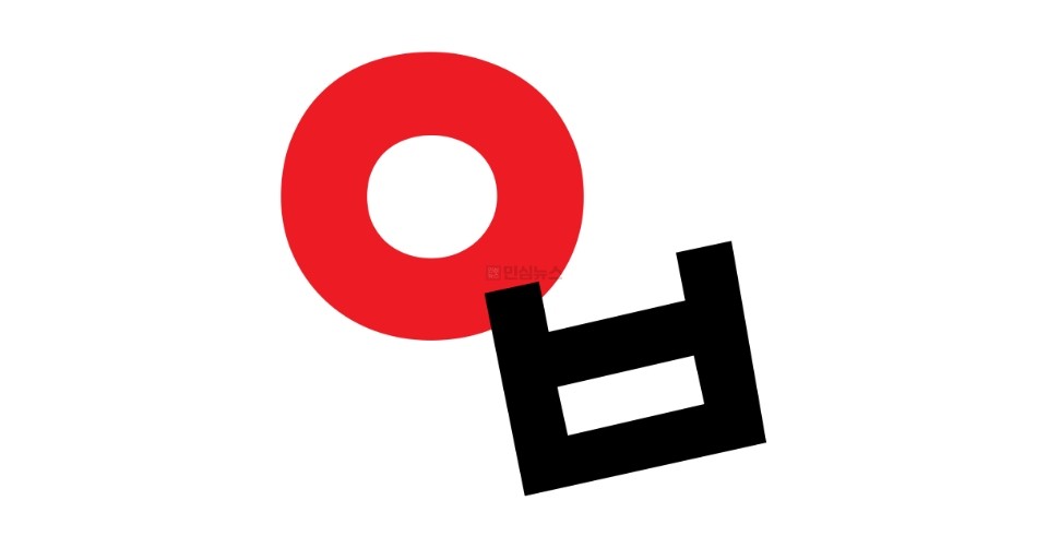 일간베스트 접속 오류 화면