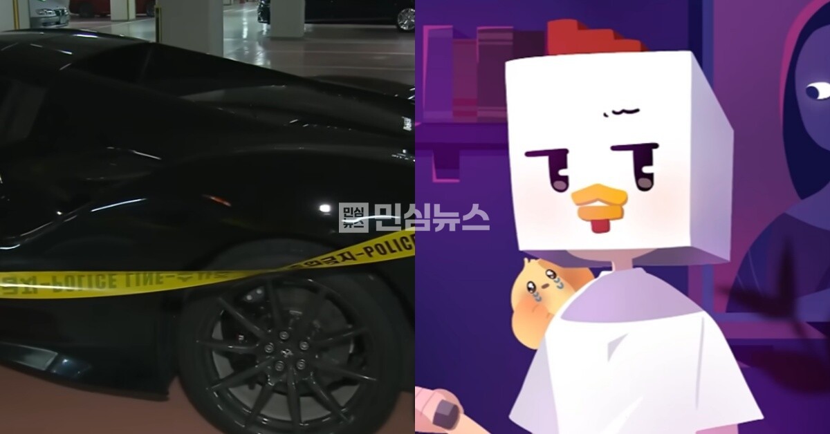 송도 납치 현장 CCTV 화면