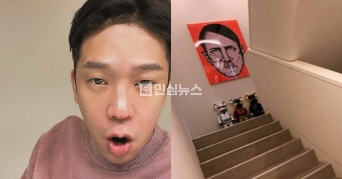 민심뉴스 기사 이미지